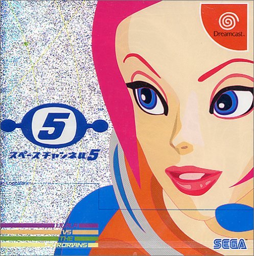 Amazon | スペースチャンネル5 | ゲームソフト